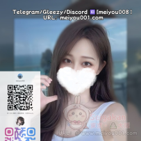 #東京出勤💎上品系グランドスタッフ美女（1000）