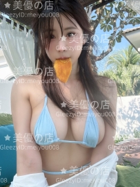 【天然ビッチ×ビキニ爆乳】｜みれいちゃん