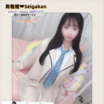 🌷【901番】可憐なフラワーショップ店員♡隠された誘惑の一面