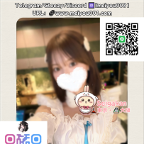 💗No.67｜昼は子どもを守り、夜は大人を癒す🐻 Dカップお姉さんの優しい時間☕