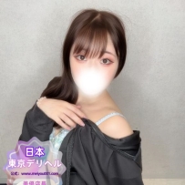 【隠れ巨乳×地雷系フード女子】｜りりあちゃん