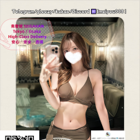 🍸番号（42）🍸ミステリアス系バーテンダー × 甘い誘惑💋