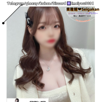 【08】📂白シャツ×タイトスカート📂 職場の誘惑が満載