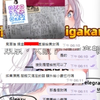 💎 何度もご利用いただき本当にありがとうございます✨