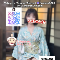 🍃番号（82）🍃和風美人 × 清楚可憐｜着物の下に隠れた誘惑💋