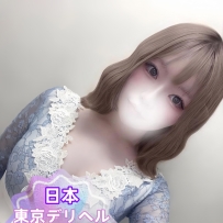ロリ系メイド×白肌清楚｜ゆなちゃん