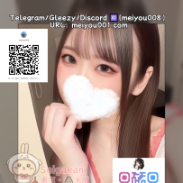 （1048）ミニ系Eカップのホステス｜清楚な見た目 × 裏では超甘えん坊のギャップ誘惑