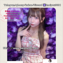 🌸隣の妹系の危うい可愛さ｜914番Dカップ少女初登場