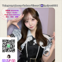 🍶番号（43）🍶ほろ酔い居酒屋スタッフ × 癒し笑顔｜今夜は一緒に乾杯しよ💋