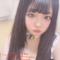 甘えん坊Gカップ彼女｜ひまりちゃん