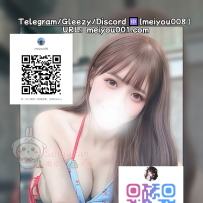 （1038）ホテルマネージャーEカップ｜制服×甘い笑顔の組み合わせが犯罪級