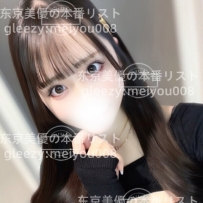 【清楚顔×黒ランジェの変態ギャル】｜れおちゃん