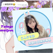 💗【ちょっと地味だけど…心を動かす素顔】｜小愛ちゃん24歳🌸