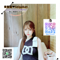 【01】💎事前予約必須💎Eカップ×敏感体質のセクシー美容師