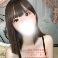 童顔ショート×隠れ色気の清楚巨乳｜あまねちゃん