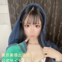 小悪魔ロリ×コスプレ誘惑｜りりあちゃん