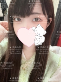 【葵（Aoi）】純愛系美少女🌸150cmの小柄な体型
