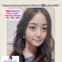 💋番号（28）💋妖艶人妻 × 大人の色香｜小柄な体に秘めた危険な魅力🔥