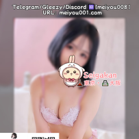 💋番号（987）💋気品系美容部員 × 香りの誘惑｜制服の下に隠されたEカップの秘密💄