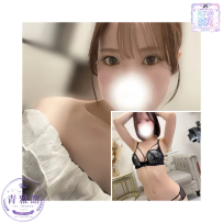 青雅館｜大阪出勤｜番號700｜插畫工作室助理｜俏皮眼神與甜甜的反差感 青雅館｜大阪出