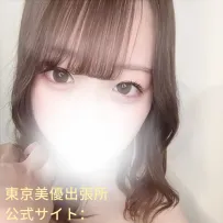 隠れ巨乳の恥じらい妹｜ゆきのちゃん