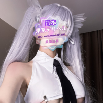 💥【806番】銀髪ツインテ×異世界ビッチ降臨⚡本番OK・中出し対応🖤