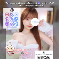 【No.74】美大生ガール🎀アートの中に隠れた静かな誘惑