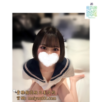 青雅館｜東京出勤｜番号1295｜動漫店店員C罩杯 可愛宅系