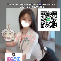 （992）ホテルマネージャーGカップ?微笑みに隠された大人の誘惑