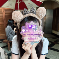 🍓【小隻馬×愛され清楚系】｜ななみちゃん