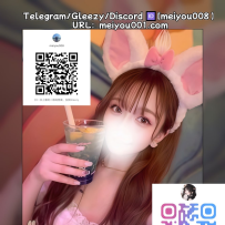 （125）158cm Eカップ看護師｜清楚見た目×ベッドで大胆