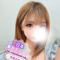 【小悪魔ギャル×Fカップの誘惑】｜みれいちゃん