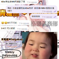 💎贅沢8Hお泊まりプラン✨豪華ディナーパック完成💎