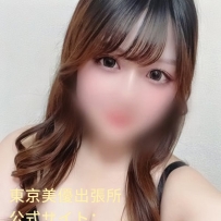 色気ムンムン大人美乳｜えみちゃん