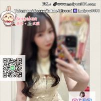 💋番号（952）💋欲望を隠しきれない人妻｜優しい笑顔の裏に潜む熱い本能🔥