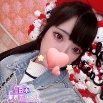 📌【童顔爆乳×小悪魔挑発】｜みなちゃん