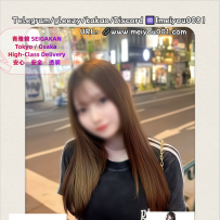 💉白衣の天使が魅せるギャップ誘惑｜923番Eカップ看護師登場🔥