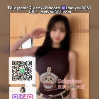 #大阪出勤💼上品系オフィスレディ（90）