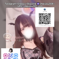 （1039）地雷系Dカップ｜無害そうで実はめちゃくちゃ甘えてくるタイプ