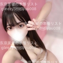 【無敵ビジュ×痴女M感覚】｜あんちゃん