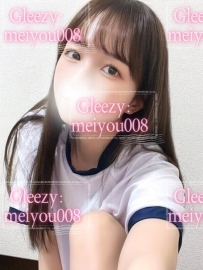 【童顔ロリ×体操服えち】甘えん坊ドMな小悪魔｜りおちゃん🍼