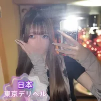 🖤【地雷系ギャル×快感主導】｜りあちゃん