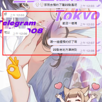 ❤️【本日予約殺到中×清楚Dカップ】｜まりちゃん24歳✨
