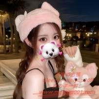【ゆめかわ×甘えん坊地雷姫】｜ののちゃん