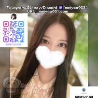 （107）百貨店ビューティー × 優しく包む癒し系Dカップ