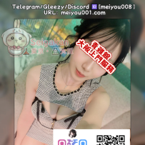 《#大阪出勤｜番号88?ホテルマネージャーの大人誘惑?》